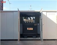 DỰ ÁN CUNG CẤP THIẾT BỊ TRẠM BIẾN ÁP 2500 kVA CẢNG QUY NHƠN BÌNH ĐỊNH